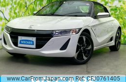 honda s660 2016 quick_quick_DBA-JW5_JW5-1017045