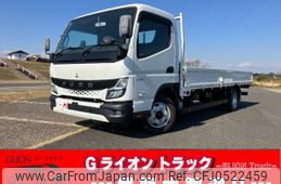 mitsubishi-fuso canter 2021 GOO_NET_EXCHANGE_0702476A30241204W001