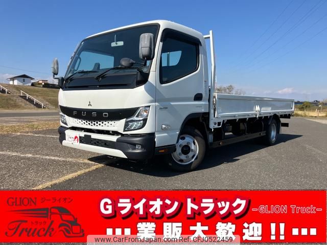 mitsubishi-fuso canter 2021 GOO_NET_EXCHANGE_0702476A30241204W001 image 1