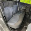 honda fit 2008 CFJ1836404 image 9