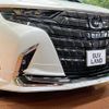 toyota alphard 2024 CFJ1598988 image 6