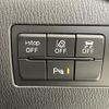 mazda demio 2018 -MAZDA--Demio DBA-DJ3FS--DJ3FS-508414---MAZDA--Demio DBA-DJ3FS--DJ3FS-508414- image 23