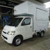 toyota townace-truck 2015 CFJ1709873 image 1