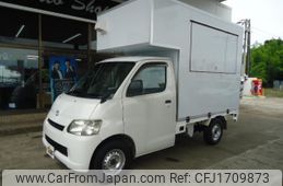 toyota townace-truck 2015 CFJ1709873