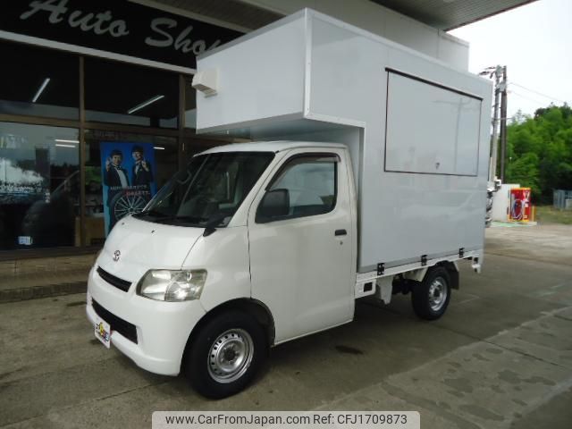 toyota townace-truck 2015 CFJ1709873 image 1