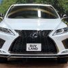 lexus rx 2020 quick_quick_GYL25W_GYL25-0023601 image 14