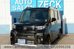 daihatsu tanto 2024 -DAIHATSU 【名古屋 508】--Tanto LA650S--LA650S-0391520---DAIHATSU 【名古屋 508】--Tanto LA650S--LA650S-0391520-