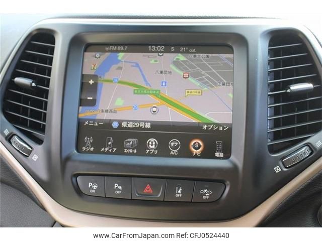 chrysler jeep-cherokee 2016 -CHRYSLER--Jeep Cherokee ABA-KL32L--1C4PJMHSXGW249731---CHRYSLER--Jeep Cherokee ABA-KL32L--1C4PJMHSXGW249731- image 2