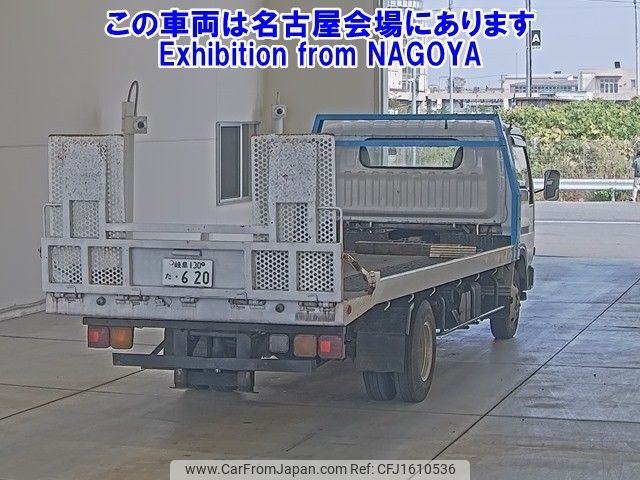 nissan atlas 1994 CFJ1610536 image 2