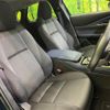 mazda cx-3 2021 CFJ1731661 image 8
