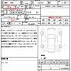 lexus nx 2023 quick_quick_AAZH20_AAZH20-6006750 image 21