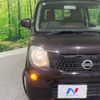 nissan moco 2015 -NISSAN--Moco DBA-MG33S--MG33S-693010---NISSAN--Moco DBA-MG33S--MG33S-693010- image 10