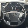 toyota vellfire 2013 CFJ1768233 image 28