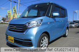 nissan dayz-roox 2018 CFJ0271411