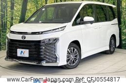 toyota voxy 2024 -TOYOTA--Voxy 6BA-MZRA90W--MZRA90-0106***---TOYOTA--Voxy 6BA-MZRA90W--MZRA90-0106***-