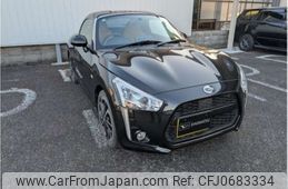 daihatsu copen 2021 -DAIHATSU 【一宮 587ｲ 11】--Copen 3BA-LA400K--LA400K-0046878---DAIHATSU 【一宮 587ｲ 11】--Copen 3BA-LA400K--LA400K-0046878-