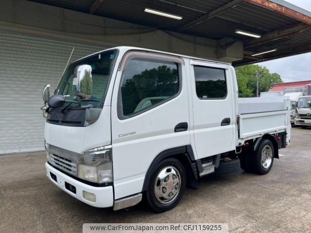 mitsubishi-fuso canter 2009 GOO_NET_EXCHANGE_0704554A30250510W001 image 1