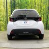 toyota yaris 2024 CFJ1838887 image 15