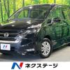 nissan serena 2019 -NISSAN--Serena DAA-GFNC27--GFNC27-023285---NISSAN--Serena DAA-GFNC27--GFNC27-023285- image 1