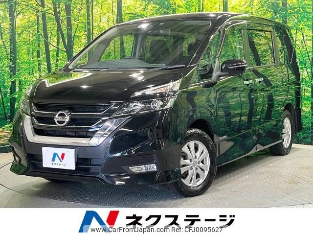 nissan serena 2019 -NISSAN--Serena DAA-GFNC27--GFNC27-023285---NISSAN--Serena DAA-GFNC27--GFNC27-023285- image 1