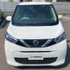 nissan dayz 2020 -NISSAN--DAYZ 5BA-B43W--B43W-0032669---NISSAN--DAYZ 5BA-B43W--B43W-0032669- image 3