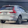 volvo xc60 2024 CFJ1768198 image 15