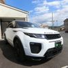 land-rover range-rover 2017 -ROVER--Range Rover LDA-LV2NB--SALVA2AN3JH281019---ROVER--Range Rover LDA-LV2NB--SALVA2AN3JH281019- image 15