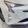 toyota prius 2017 -TOYOTA--Prius DAA-ZVW50--ZVW50-6113634---TOYOTA--Prius DAA-ZVW50--ZVW50-6113634- image 13