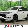mitsubishi outlander-phev 2017 CFJ1863002 image 1