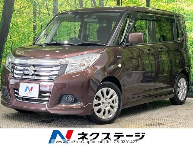 suzuki solio 2020 -SUZUKI--Solio DAA-MA36S--MA36S-277578---SUZUKI--Solio DAA-MA36S--MA36S-277578- image 1