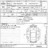 toyota corolla-rumion undefined -TOYOTA--Corolla Rumion NZE151N-1086839---TOYOTA--Corolla Rumion NZE151N-1086839- image 3