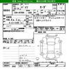 toyota passo 2016 -TOYOTA 【静岡 502ﾉ2611】--Passo M700A-0042677---TOYOTA 【静岡 502ﾉ2611】--Passo M700A-0042677- image 3