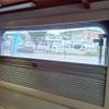 nissan vanette-truck 2014 CFJ1703027 image 69