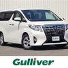 toyota alphard 2017 -TOYOTA--Alphard DBA-AGH30W--AGH30-0133110---TOYOTA--Alphard DBA-AGH30W--AGH30-0133110- image 1