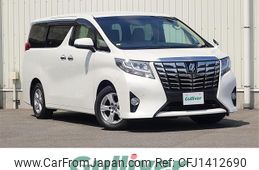 toyota alphard 2017 -TOYOTA--Alphard DBA-AGH30W--AGH30-0133110---TOYOTA--Alphard DBA-AGH30W--AGH30-0133110-
