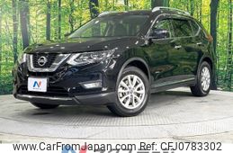 nissan x-trail 2019 -NISSAN--X-Trail DAA-HT32--HT32-155496---NISSAN--X-Trail DAA-HT32--HT32-155496-