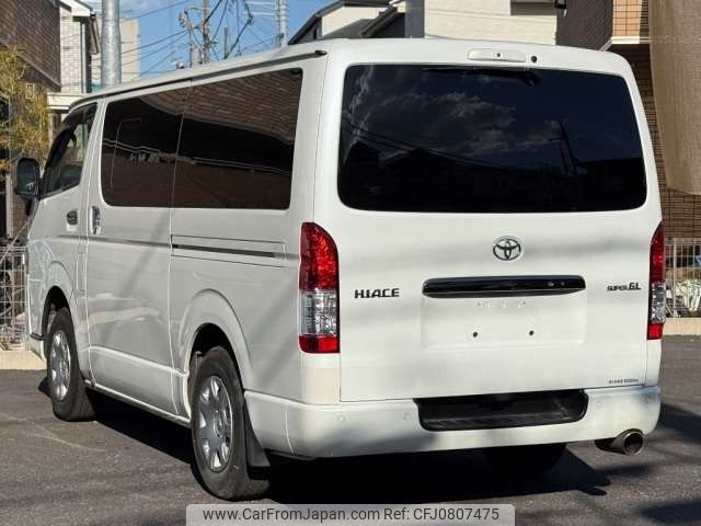 toyota hiace-van 2023 -TOYOTA--Hiace Van 3DF-GDH206V--GDH206-1088508---TOYOTA--Hiace Van 3DF-GDH206V--GDH206-1088508- image 2