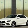 mercedes-benz cla-class 2019 CFJ1550810 image 1