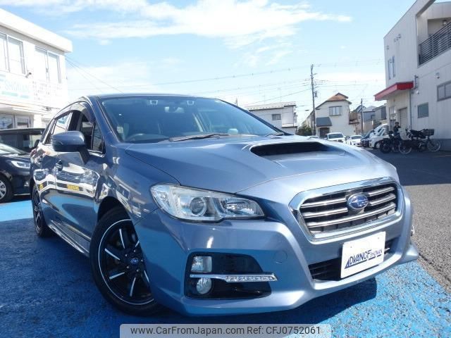 subaru levorg 2014 quick_quick_DBA-VM4_VM4-007874 image 2