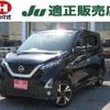 nissan dayz 2019 -NISSAN--DAYZ B45W--0001480---NISSAN--DAYZ B45W--0001480- image 1