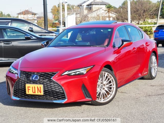 lexus is 2021 -LEXUS--Lexus IS 6AA-AVE30--AVE30-5085241---LEXUS--Lexus IS 6AA-AVE30--AVE30-5085241- image 1