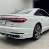 audi a8 2024 CFJ1674522 image 3