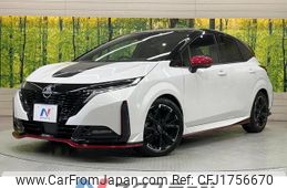 nissan aura 2023 CFJ1756670