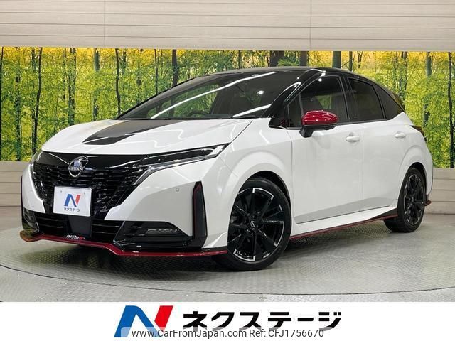 nissan aura 2023 CFJ1756670 image 1