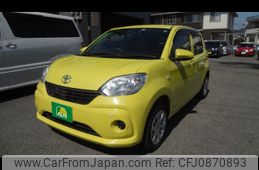 toyota passo 2018 -TOYOTA--Passo M700A--0113327---TOYOTA--Passo M700A--0113327-