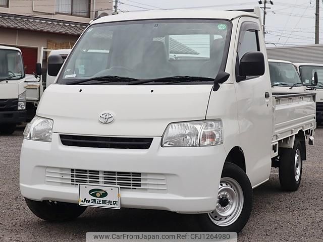 toyota townace-truck 2018 GOO_NET_EXCHANGE_0207851A30250501W001 image 2