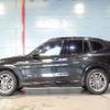 bmw x3 2020 -BMW--BMW X3 3DA-UZ20--WBAUZ36030N047913---BMW--BMW X3 3DA-UZ20--WBAUZ36030N047913- image 3