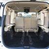 toyota alphard 2020 -TOYOTA--Alphard 6AA-AYH30W--AYH30-0102480---TOYOTA--Alphard 6AA-AYH30W--AYH30-0102480- image 17