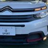 citroen c5 2020 CFJ1823153 image 20