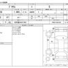 toyota prius 2010 -TOYOTA 【名古屋 304ﾐ7922】--Prius DAA-ZVW30--ZVW30-0244180---TOYOTA 【名古屋 304ﾐ7922】--Prius DAA-ZVW30--ZVW30-0244180- image 3